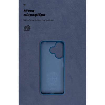 Чохол до мобільного телефона Armorstandart ICON Xiaomi Redmi 13 4G / Poco M6 4G Blue (ARM78263)