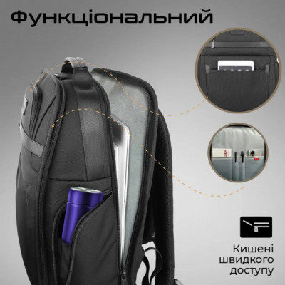 Рюкзак для ноутбука Promate 15.6" Paramount-BP Black (paramount-bp)
