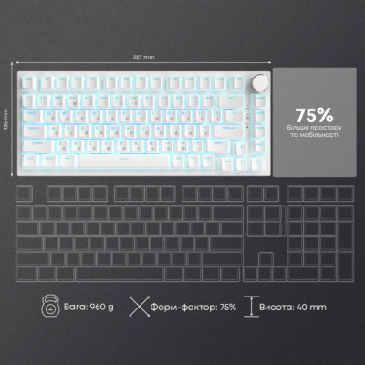 Клавіатура Ajazz AK820 Red Switch USB-C UA White (AK820-R-W)