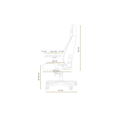 Крісло ігрове Noblechairs Icon Black/Gold (NBL-ICN-PU-GOL)