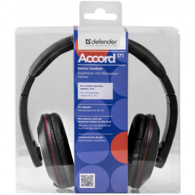 Навушники Defender Accord 171 Black (63171)