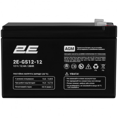 Батарея до ДБЖ 2E 2E-GS12-12 12V 12Ah (2E-GS12-12)