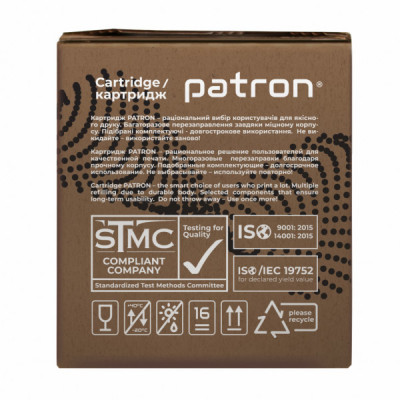 Картридж Patron CANON 045 BLACK GREEN Label (PN-045KGL)
