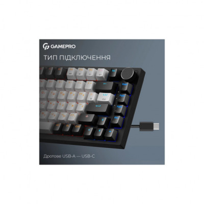 Клавіатура GamePro Asgard Valhalla Max MK160B MAX USB UA Black (MK160B MAX)