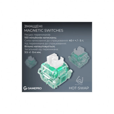 Клавіатура GamePro Asgard Valhalla Max MK160B MAX USB UA Black (MK160B MAX)