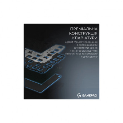 Клавіатура GamePro Asgard Valhalla Max MK160B MAX USB UA Black (MK160B MAX)