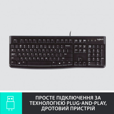 Клавіатура Logitech K120 Ukr (920-002643)