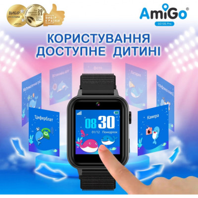Смарт-годинник Amigo GO10S Pro WIFI Чорний Смарт-годинник для дітей (1182491) Смарт-годинник Amigo GO10S Pro WIFI Чорний Смарт-годинник для дітей (1182491)