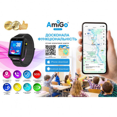 Смарт-годинник Amigo GO10S Pro WIFI Чорний Смарт-годинник для дітей (1182491) Смарт-годинник Amigo GO10S Pro WIFI Чорний Смарт-годинник для дітей (1182491)