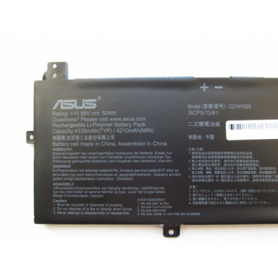 Акумулятор до ноутбука ASUS ZenBook UX430 C31N1620 (Right), 4335mAh(50Wh), 3cell, 11.55V (A47298)