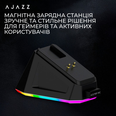 Мишка Ajazz AJ179P MC Charging Dock Wireless/Bluetooth/USB Black (AJ179P-MC-B)