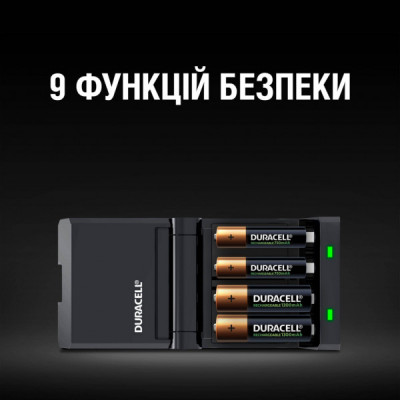 Зарядний пристрій для акумуляторів Duracell CEF27 + 2 rechar AA1300mAh + 2 rechar AAA750mAh (5001374)