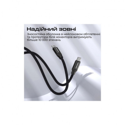 Дата кабель USB-C to USB-C springy.black Promate (springy.black)