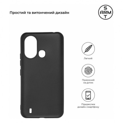 Чохол до мобільного телефона Armorstandart Matte Slim Fit ZTE Blade L220 Black (ARM69304)