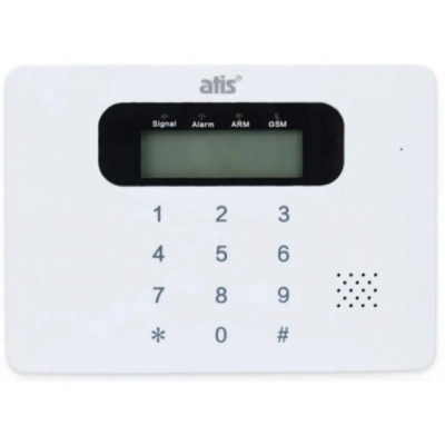 Комплект охоронної сигналізації Atis ATIS Kit GSM 100