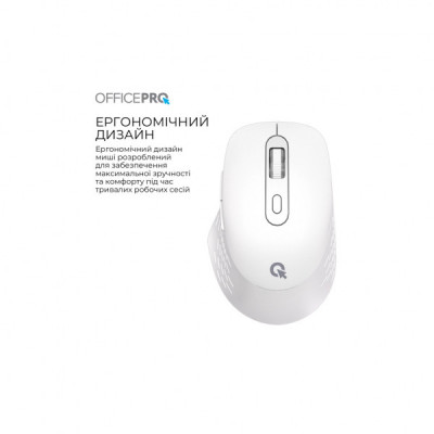 Мишка OfficePro M265W Wireless/Bluetooth Silent Click White (M265W) Мишка OfficePro M265W Wireless/Bluetooth Silent Click White (M265W)