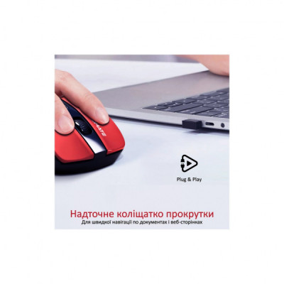 Мишка Promate Cursor Wireless Red (cursor.red)