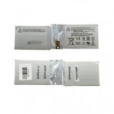 Акумулятор до ноутбука Microsoft Surface Book 2nd Gen (Model 1793, 1813) G3HTA044H (екр. блок), 2387mAh (18Wh), 2cell, 7.5V, Li-i (A71088)