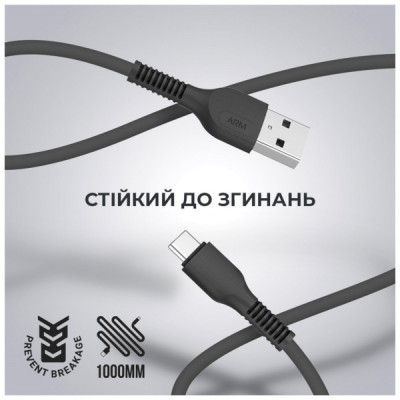 Дата кабель USB-C to USB-C 1.0m AR88 2.4A Black Armorstandart (ARM60006)