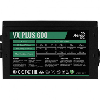 Блок живлення AeroCool 600W VX Plus Stealth (ACPN-VS60NEY.12) Блок живлення AeroCool 600W VX Plus Stealth (ACPN-VS60NEY.12)