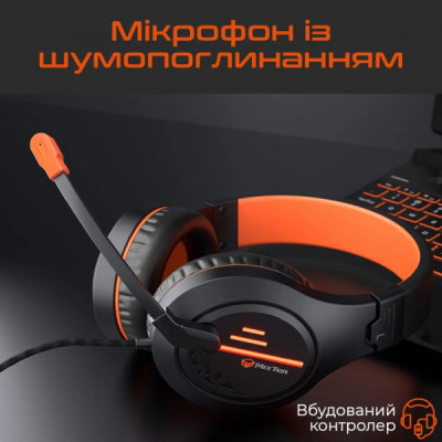 Навушники Meetion HP021 Black/Orange (MT-HP021-A)