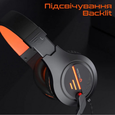 Навушники Meetion HP021 Black/Orange (MT-HP021-A)