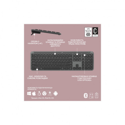 Клавіатура Logitech K950 Bluetooth/Wireless UA Graphite (920-012465)