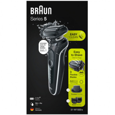 Електробритва Braun Series 5 51-W1500s BLACK / WHITE