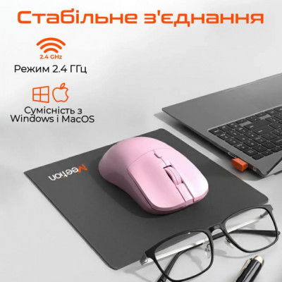 Мишка Meetion R546 Wireless Purple (MT-R546-Z) Мишка Meetion R546 Wireless Purple (MT-R546-Z)