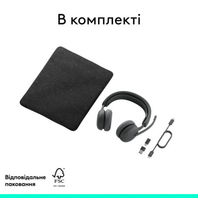 Навушники Logitech Zone Wireless 2 ES Busines Graphite (981-001498)