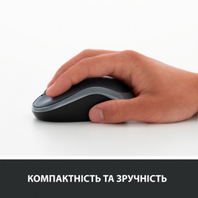 Мишка Logitech M185 blue (910-002239)