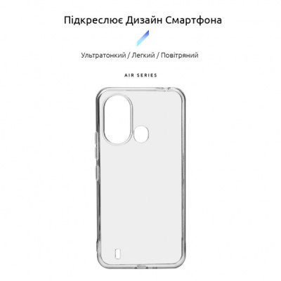 Чохол до мобільного телефона Armorstandart Air Series ZTE Blade L220 Transparent (ARM68893)