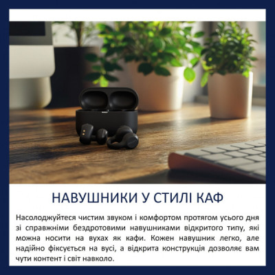 Навушники Philips TAQ2000BK/00 Wireless Black (TAQ2000BK/00)