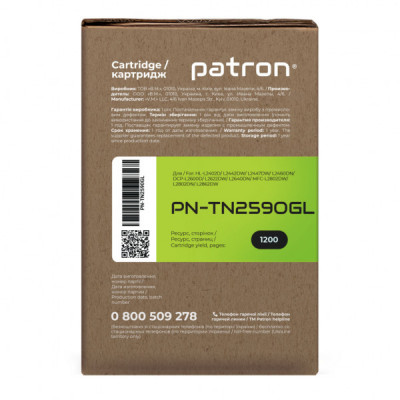 Тонер-картридж Patron Brother TN-2590 Green Label (PN-TN2590GL)