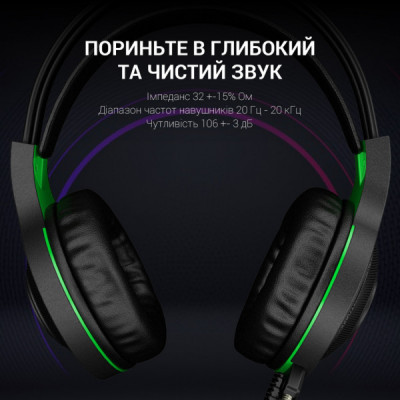 Навушники GamePro Racer HS610G Black-Green (HS610G)