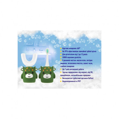 Електрична зубна щітка AHealth KIDS SONIC SMILE 2 Green (AHkss2g)