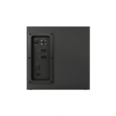 Акустична система Trust Yuri Speaker Set Black (23696)