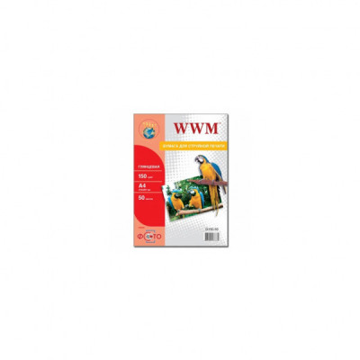 Фотопапір WWM A4 (G150.50)
