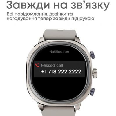 Смарт-годинник HiFuture aix lite green (aixlite.green)