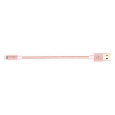 Дата кабель USB 2.0 AM to Lightning JCPAL (JCP6109)