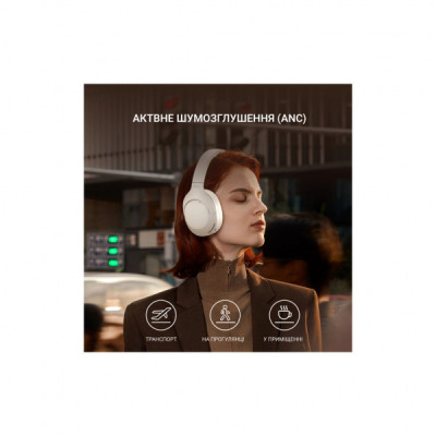 Навушники Fifine X3W Wireless White (X3W)