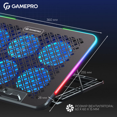 Підставка до ноутбука GamePro CP590