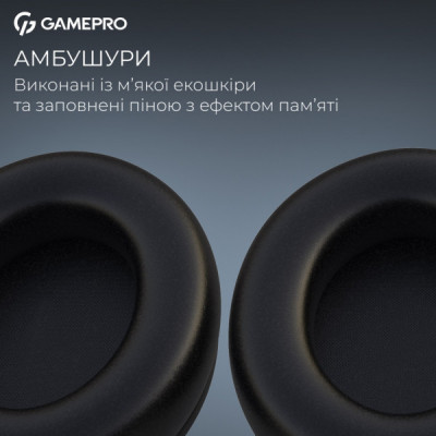 Навушники GamePro Asgard Freya Pro Wireless Black/Red (HSW201BR)