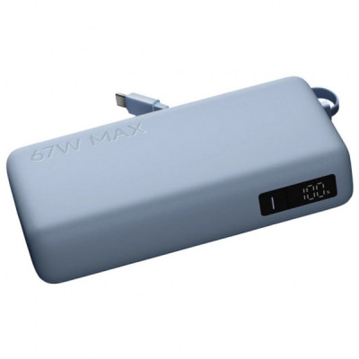 Батарея універсальна Xiaomi 20000mAh 67W Integrated Cable Ice Blue (BHR08O8GL)