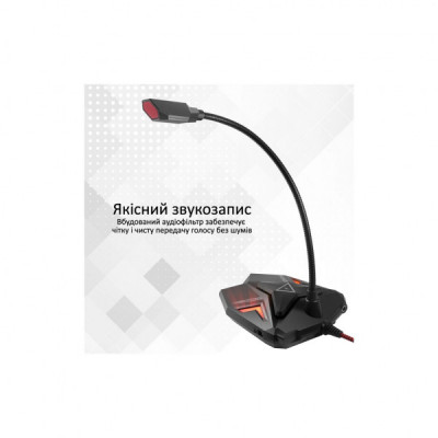 Мікрофон Promate Streamer LED USB Maroon (streamer.maroon)