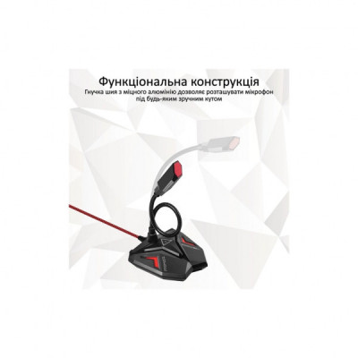 Мікрофон Promate Streamer LED USB Maroon (streamer.maroon)