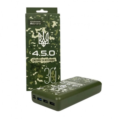 Батарея універсальна Mibrand 30000 mAh 4.5.0 Forest Sspirit (MI30K/4.5.0)