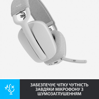 Навушники Logitech Zone Vibe 100 Wireless Off-White (981-001219)