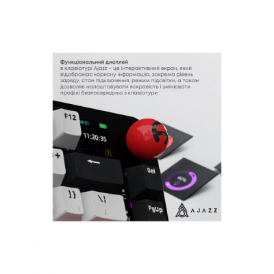Клавіатура Ajazz AK820 MAX Avocado Switch Black RGB USB/Wireless/Bluetooth UA Black (AK820MAX-AS-BG)