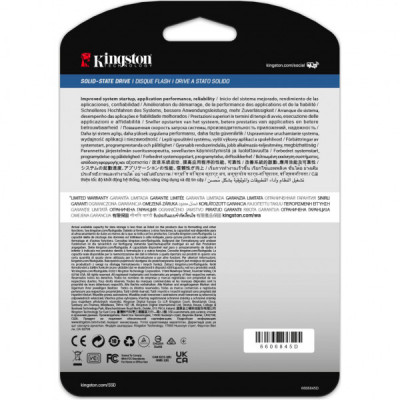 Накопичувач SSD 2.5" 1.92TB Kingston (SEDC600ME/1920G) Накопичувач SSD 2.5" 1.92TB Kingston (SEDC600ME/1920G)